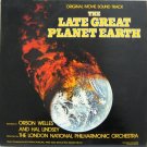 The Late Great Planet Earth [Vinyl]