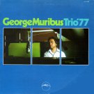 Carolyne Mas [Vinyl]