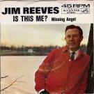 Missing Angel / Is This Me? [Vinyl]