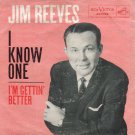 I Know One / I'm Gettin' Better [Vinyl]