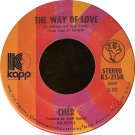 The Way Of Love / Don't Put It On Me [Vinyl]