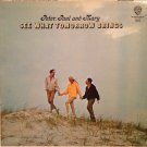 See What Tomorrow Brings [LP] Peter Paul and Mary