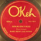Shim-Me King's Blues / Royal Garden Blues [Shellac] Mamie Smith's Jazz Hounds