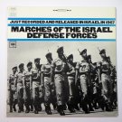 Marches Of The Israel Defense Forces [Vinyl] The Israel Army Band