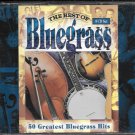 The Best Of Bluegrass [Audio CD] Various Artists