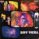 Hot Tuna [LP] Hot Tuna