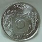 Georgia State Quarter