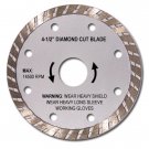 4-1 Half Inch Diamond Wet Or Dry Cutting Blade