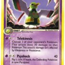 Pokemon Card Unseen Forces Xatu 49/115