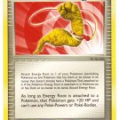 Pokemon Card Unseen Forces Trainer Energy Root