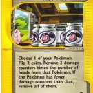 Pokemon Card Expedition Trainer Moo-moo milk