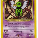 Pokemon Card Neo Discovery Xatu 52/75