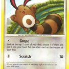 Pokemon Card DP Secret Wonders Sentret 104/132