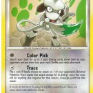 Pokemon Card DP Secret Wonders Smeargle 56/132