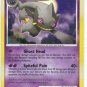 Pokemon Card DP Secret Wonders Banette 23/132