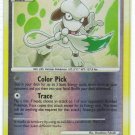 Pokemon Card DP Secret Wonders Reverse Holo Smeargle 66/132
