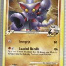Pokemon Card Platinum Rising Rivals Gliscor 52/111