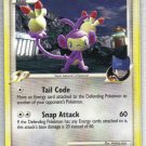 Pokemon Card Platinum Rising Rivals Ambipom 56/111