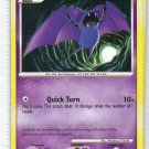 Pokemon Card Platinum Supreme Victors  Zubat 133/147