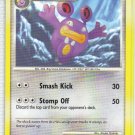 Pokemon Card Platinum Supreme Victors  Loudred 64/147
