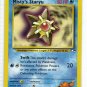 Pokemon Card Gym Heroes Misty's Staryu 90/132
