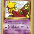 Pokemon Card Team Rocket  Abra 49/82