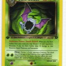 Pokemon Card Team Rocket  Dark Golbat 34/82