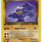 Pokemon Card Team Rocket  Dark Machamp 27/82