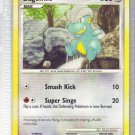 Pokemon Card Platinum Arceus Bagon 52/99