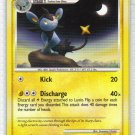 Pokemon Card Platinum Arceus Luxio 43/99