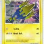 Pokemon Card Platinum Arceus Manectric 44/99