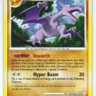 Pokemon Card Platinum Arceus Aerodactyl 13/99