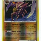 Pokemon Card Platinum Arceus Rev Holo Kabutops 4/99