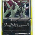 Pokemon Card Platinum Arceus Holo Arceus ar1