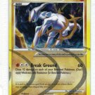 Pokemon Card Platinum Arceus Holo Arceus ar8