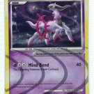 Pokemon Card Platinum Arceus Holo Arceus ar7
