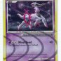 Pokemon Card Platinum Arceus Holo Arceus ar7