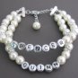 Mothers Bracelet Two child Two name bracelet Mom of Twins name bracelet
