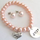 Name Bracelet with Matron Of Honor Personalized Wedding Name Bracelet Earrings