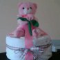 1-Tier Iced Diaper Cupcake