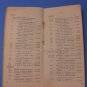 Sewing Machine Blue Book 1971