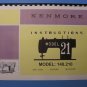 Kenmore 148.210 Sewing Machine Manual