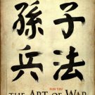 Sun Tzu The Art of War audio on 1 CD NIB