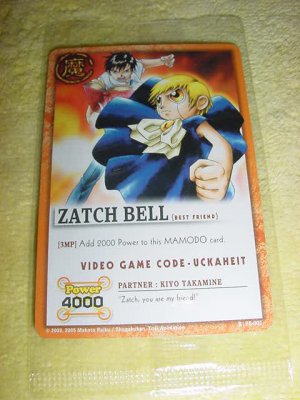 Zatch Bell Trading Card New in Package