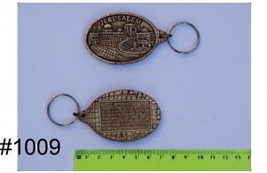 Protective Amulet For a Safe Trip