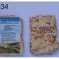 Stone "Caesarea"