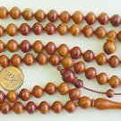 Islamic Prayer Beads EXCEPTIONAL 99 KUKA x Tesbihci x