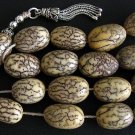 GREEK KOMBOLOI BETEL NUT  & STERLING