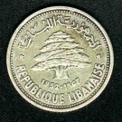 MOST BEAUTIFUL LEBANESE COIN EVER 52 Ag 50 P