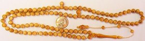 PRAYER BEADS DARK TAGUA NUT VEGETAL SUBSTITUTE TO IVORY